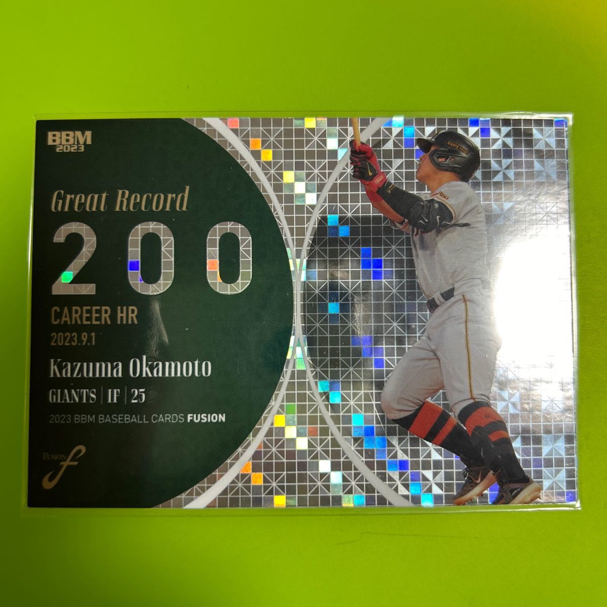 岡本和真　インサートカード　BBM 2023 FUSION GREAT RECORD 巨人 読売ジャイアンツ_画像2