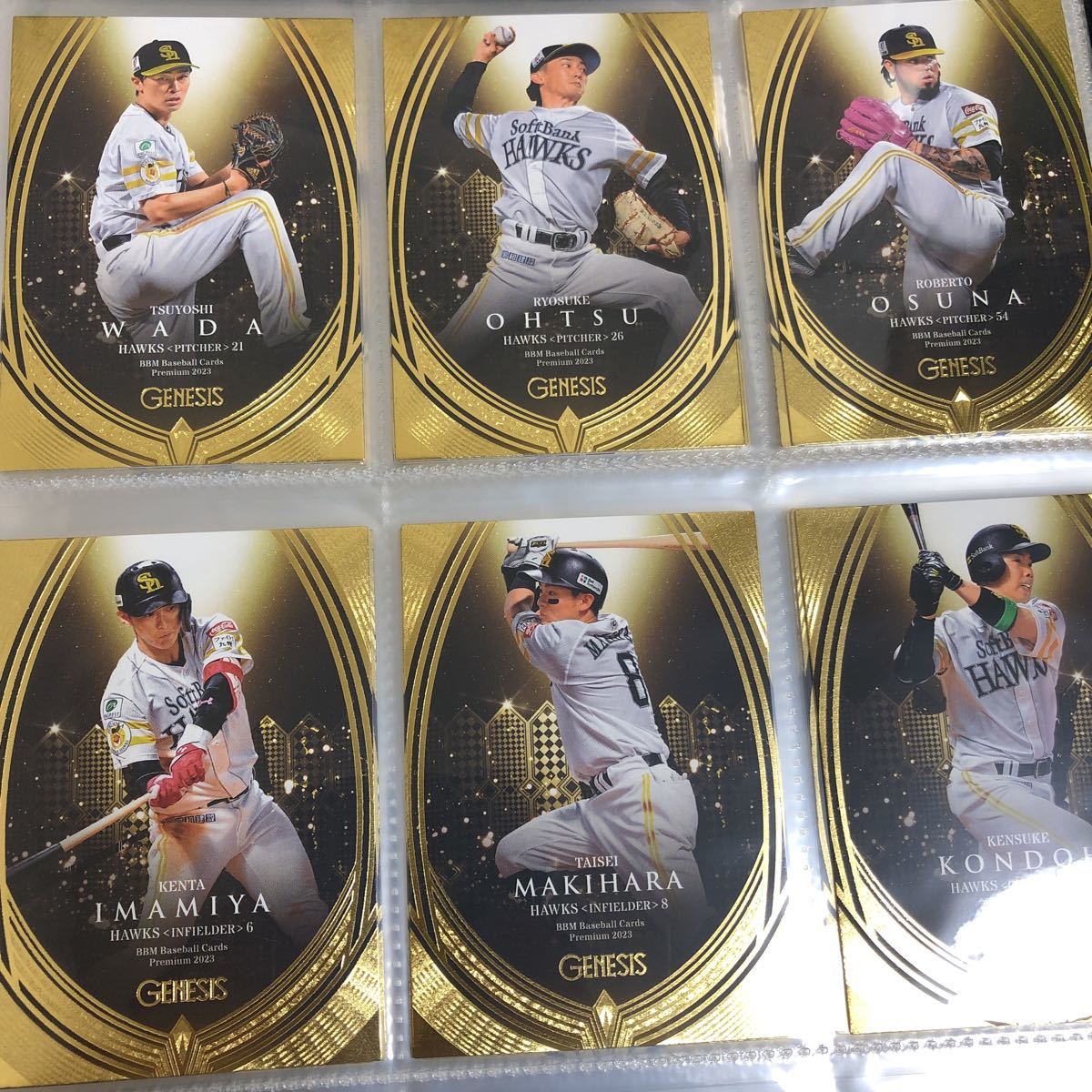 中村晃 2021 クロスサイン 直筆 /10 中村晃 2021 クロスサイン 直筆 /10(2025年最新Yahoo