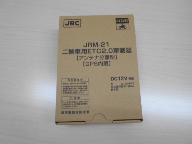 【決算セール】 送料無料 新品 二輪用 バイク用 ETC2.0 日本無線 JRM-21 製造年2023年05月 ☆ETC多数出品店の画像8