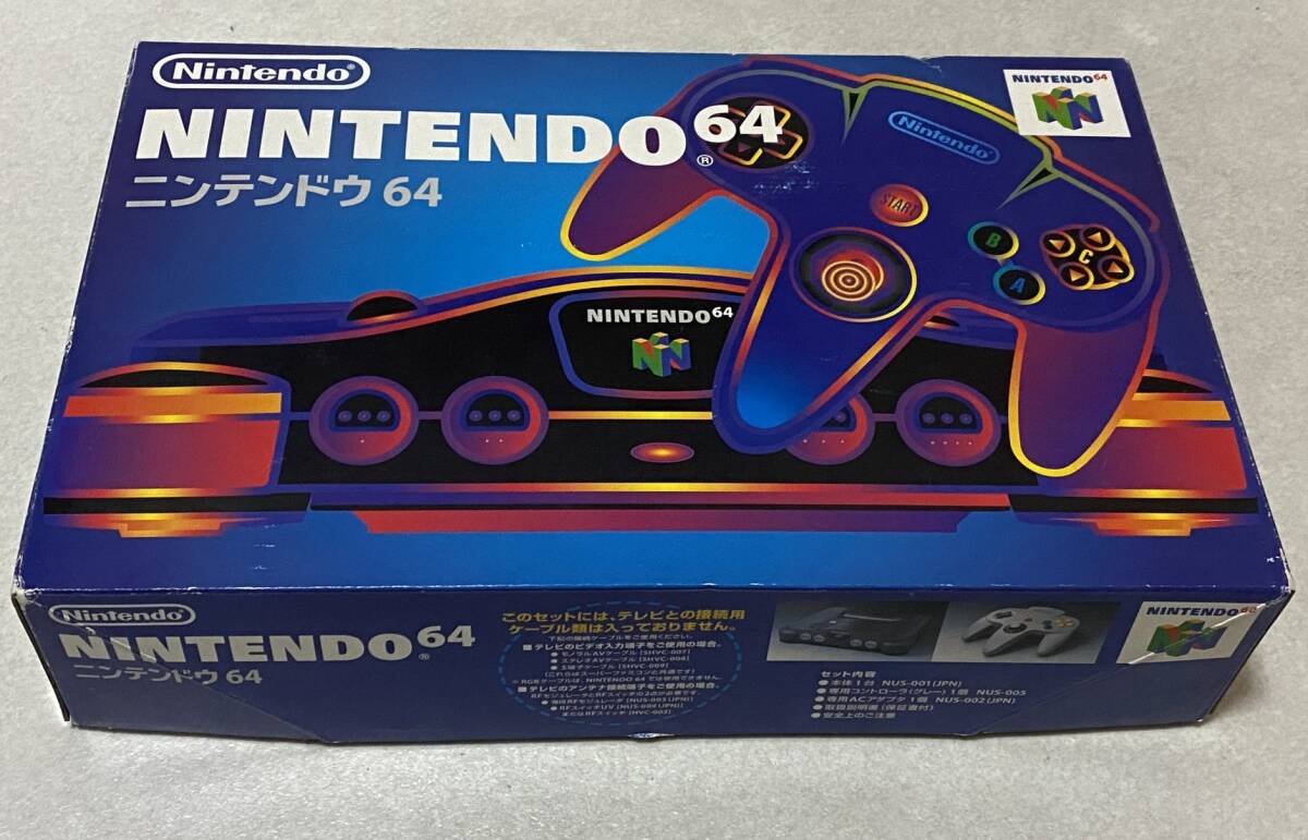 NINTENDO 64 ニンテンドー 64 本体 AVケーブル付き / シリアルナンバー一致 簡易動作確認済み 任天堂 ニンテンドウ64の画像1