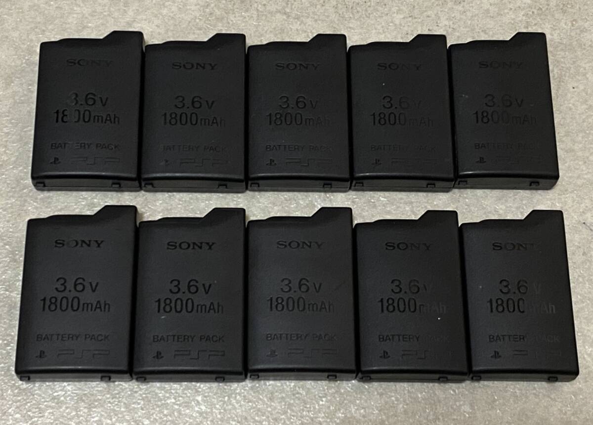 SONY PSP battery pack PSP-110 (PSP-1000 for genuine products ) 10 piece set / simple operation verification present condition goods expansion none 