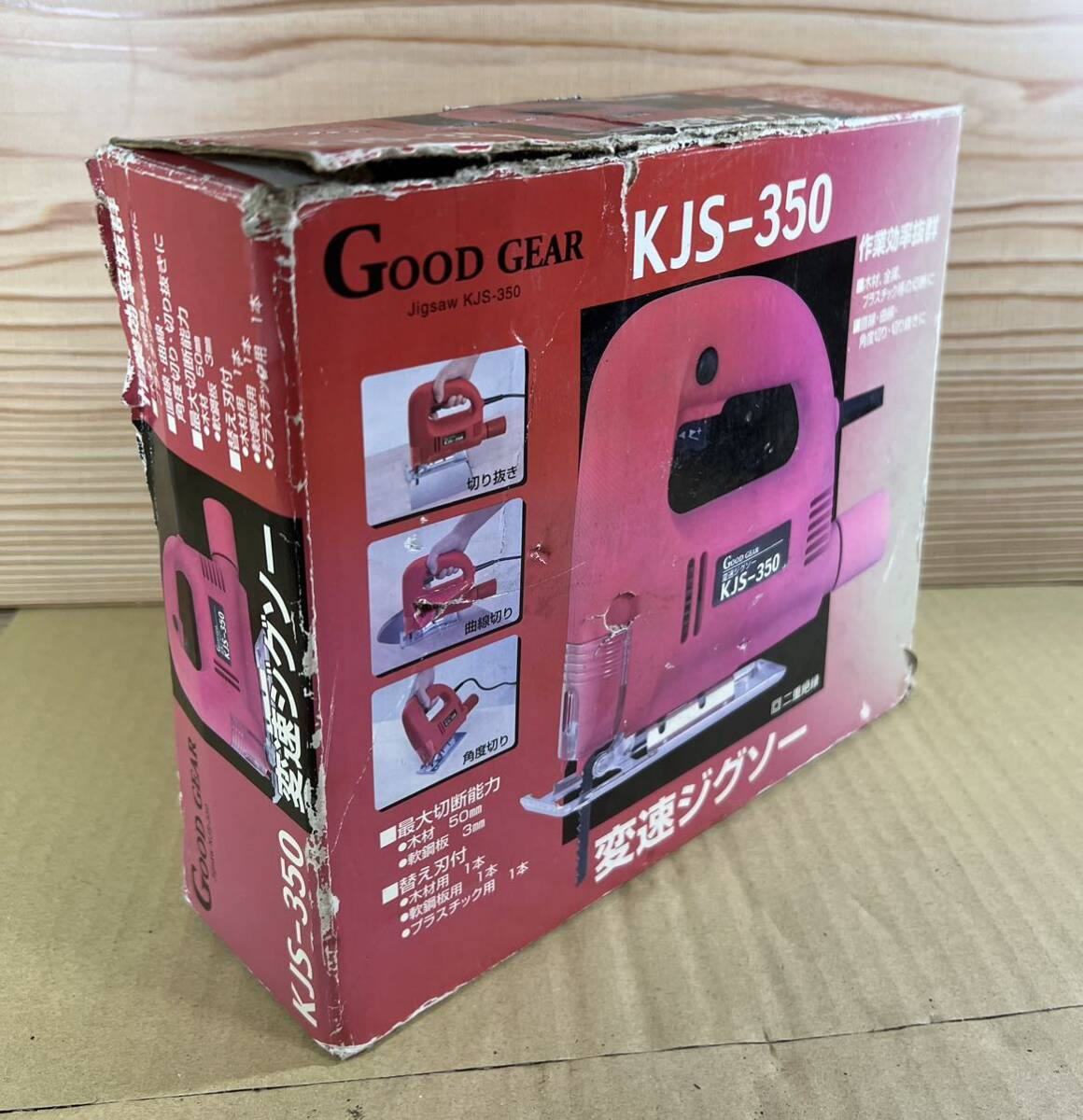 P0429-2 GOOD GEAR change speed jigsaw KJS-350 electrification possible present condition goods 