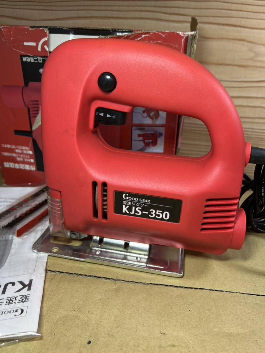 P0429-2 GOOD GEAR 変速ジグソー KJS-350 通電可 現状品の画像2