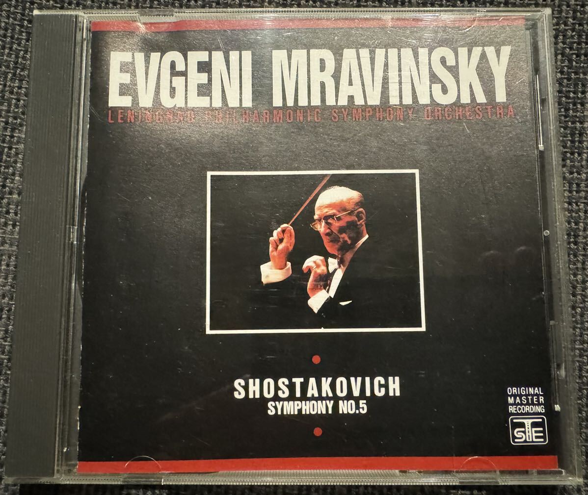 【送料無料】ムラヴィンスキー/レニングラードフィル  ショスタコーヴィチ 交響曲第5番 ビクター国内盤CD 中古品の画像1