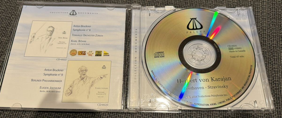 【送料無料】カラヤン/ベルリンフィル　ベートーヴェン　交響曲第7番、ストラヴィンスキー春の祭典　1978年ライヴ　PALEXA 輸入盤CD 中古品_画像3