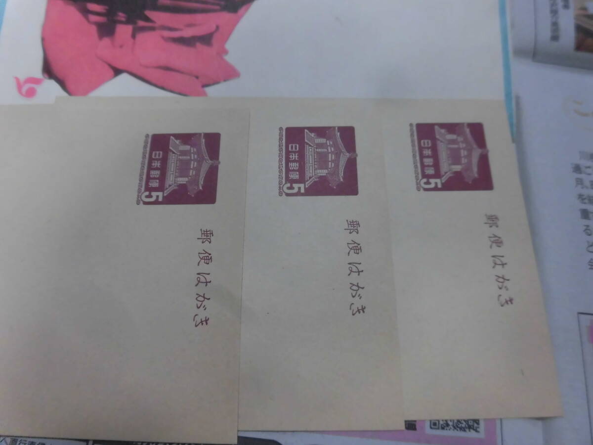 ②当時物 日本国内航空 CVー８８０‘銀座‘号就航記念 未使用郵便はがき（３枚袋入り）カタログ パンフレットの画像7