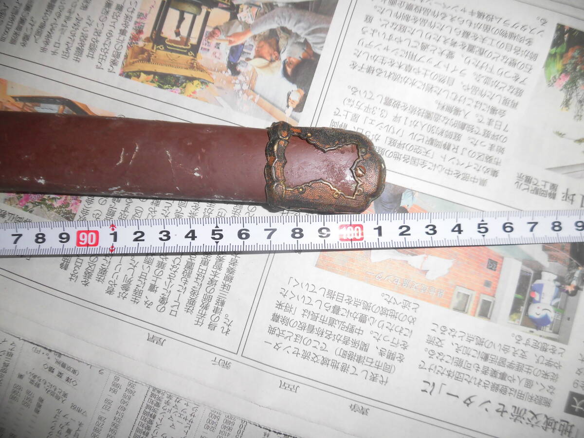 ①旧日本軍資料  将校 軍刀  拵え 切断の画像10