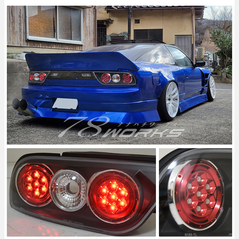 再入荷 180SX 200SX 240SX ワンエイティ LEDテール テールランプ クリアー 後期 シルエイティ リア ユーロテール 丸目 ４灯 US SR 78WORKS_画像7