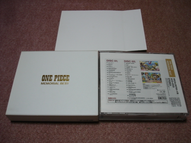 2CD+DVD■ワンピース ベスト ONE PIECE MEMORIAL BEST 初回限定盤■きただにひろし/大槻真希/Folder 5/上原多香子/タッキー＆翼/東方神起_アウターBOXに若干の薄汚れや小さな傷み有