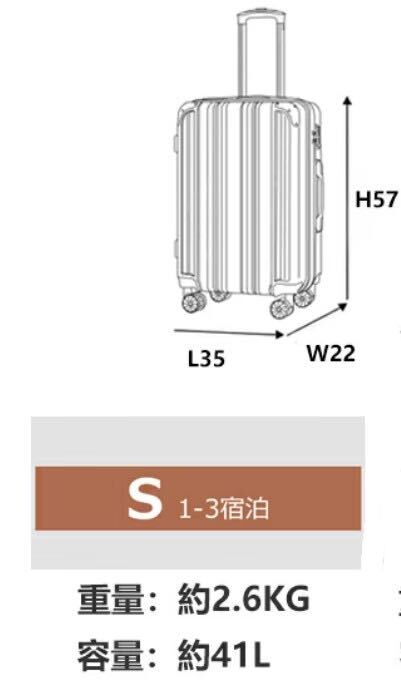 スーツケース キャリーケース キャリーバッグ 軽量キャリーケース 機内持ち込み 小型 1-2泊　Sサイズ　グレー_画像6