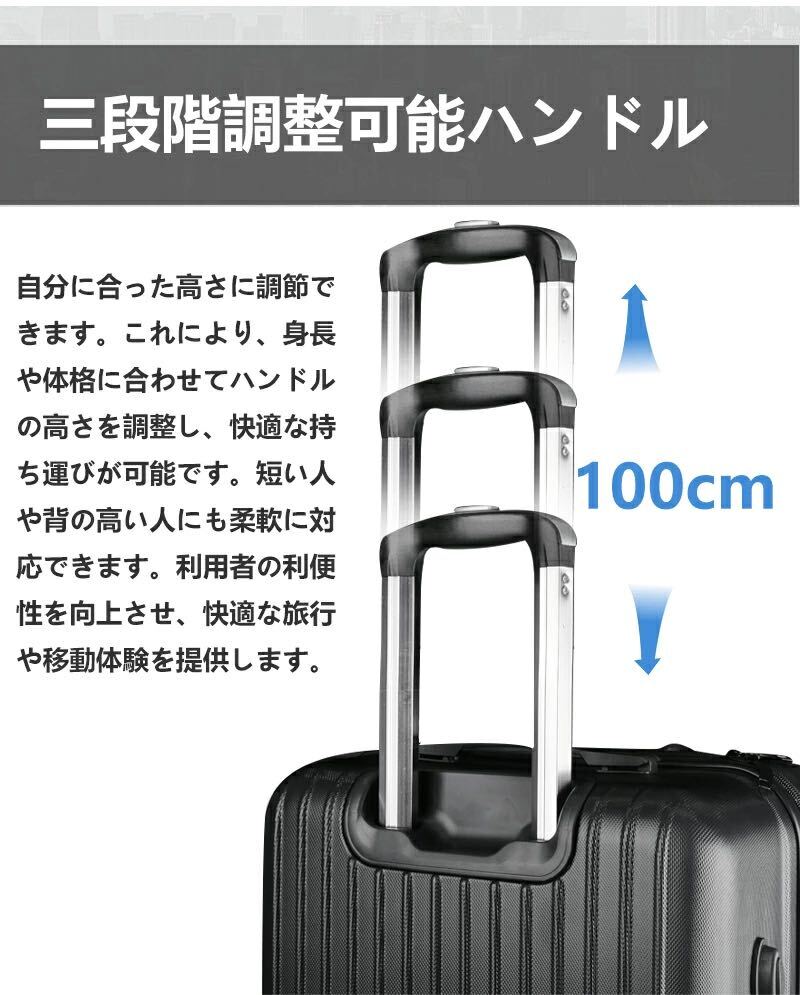キャリーケース スーツケース キャリーバッグ TSAロック 付き軽量 大型軽量キャリーケース 機内持ち込み 不可 シルバー Lサイズ 旅行の画像3