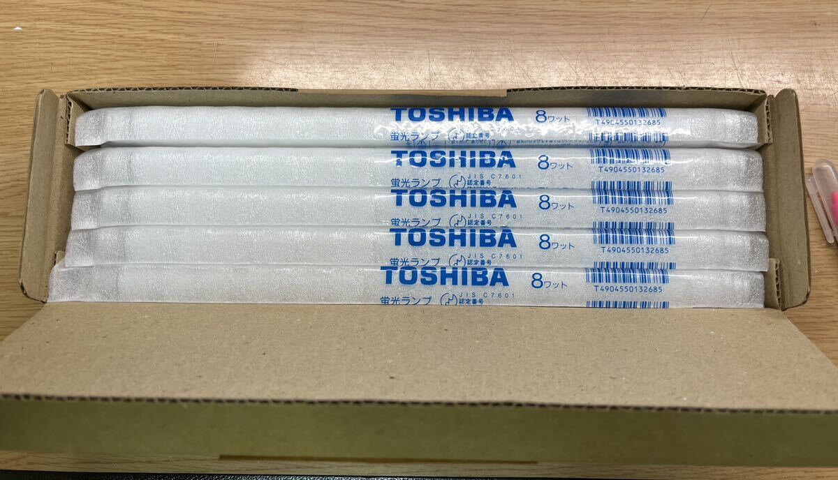 TOSHIBA FL8D 10本 new!の画像3