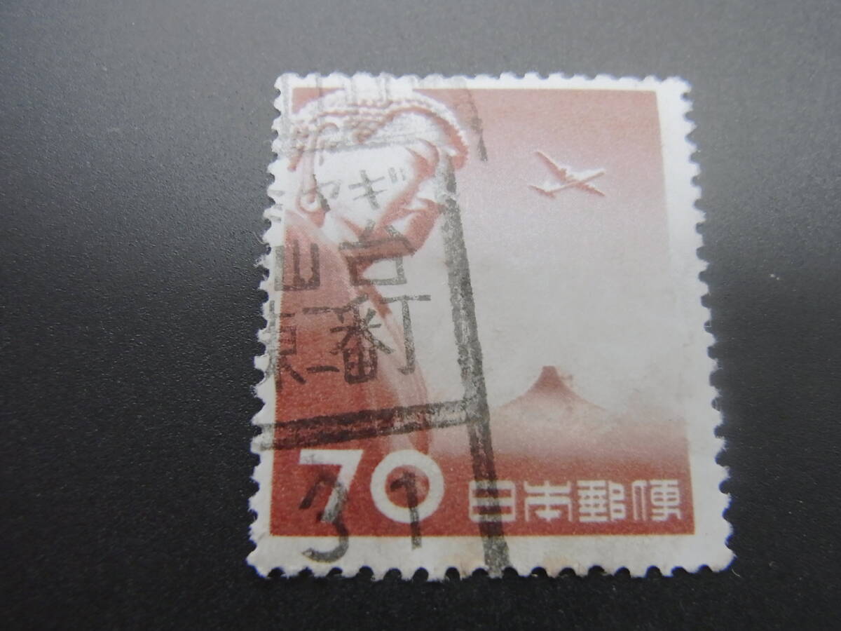 カタカナローラー印　ミヤギ　仙台東二番丁郵便局　航空大仏70円切手_画像1