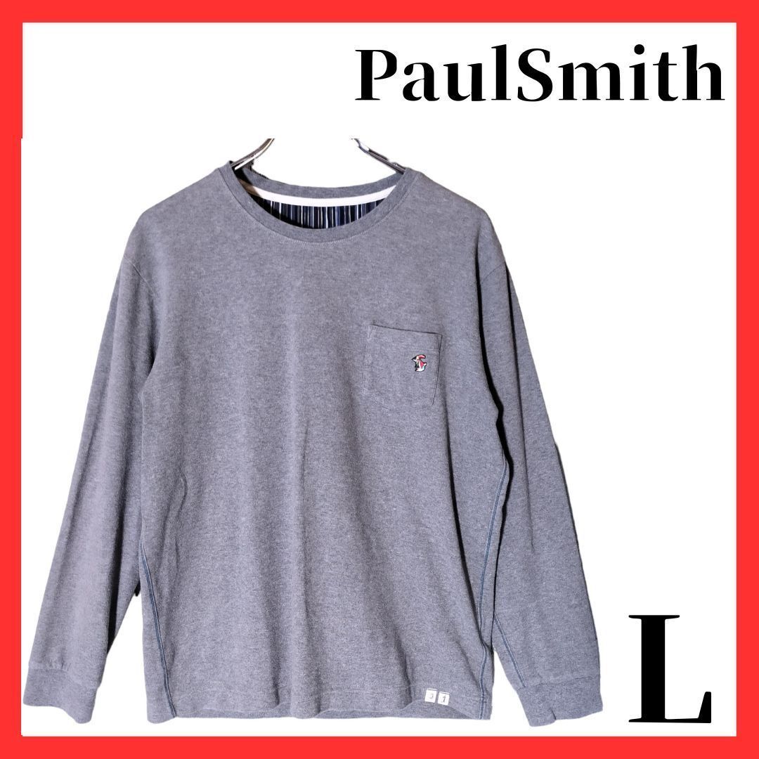 ポールスミス メンズ 長袖 ロング Tシャツ グレー Lサイズの画像1
