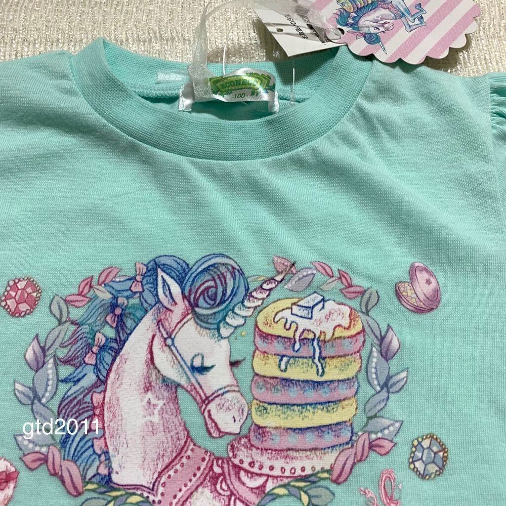 エコネコ◇プリント◇ロンT◇ユニコーン◇100◇緑◇プルオーバー◇絵子猫◇長袖◇Tシャツ_画像2