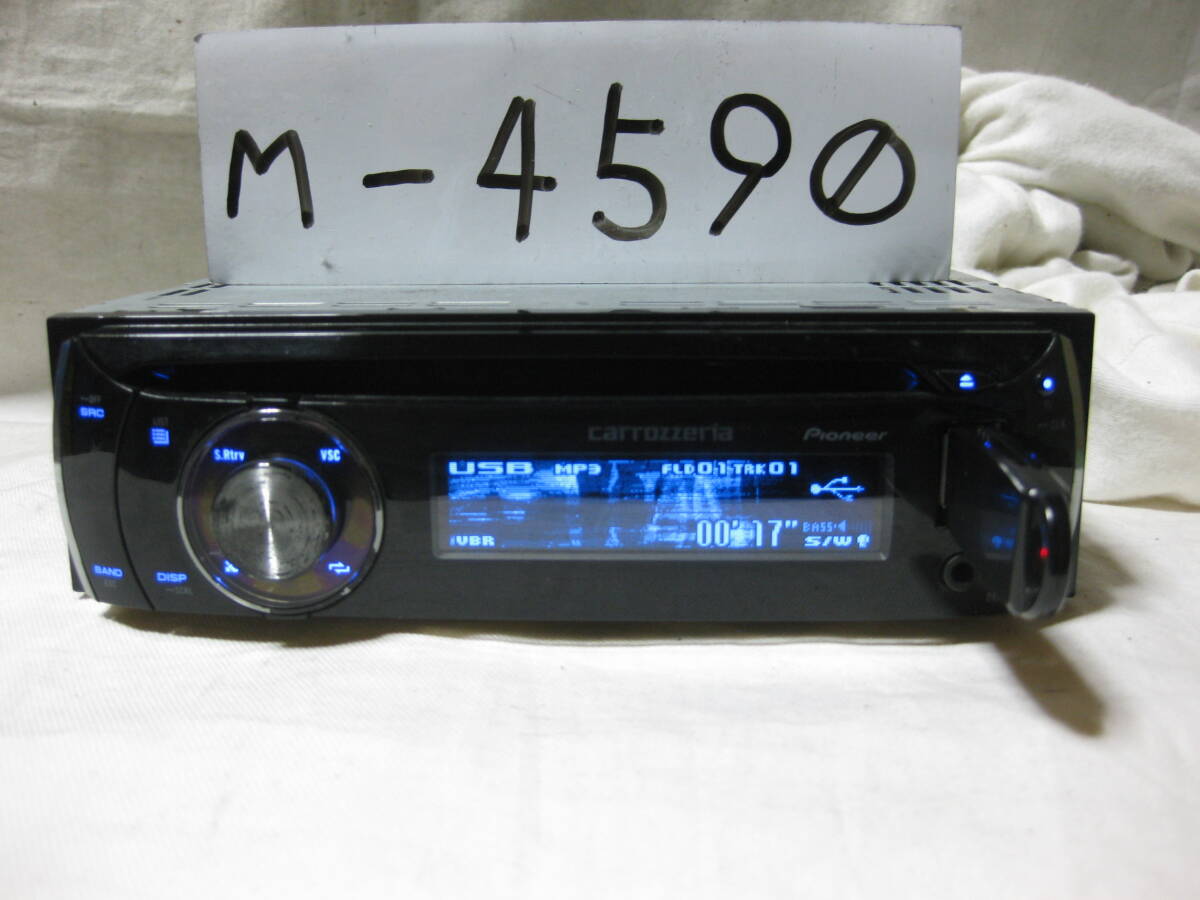 M-4590 Carrozzeria カロッツェリア DEH-P640 MP3 フロント USB AUX 1Dサイズ CDデッキ 故障品の画像2