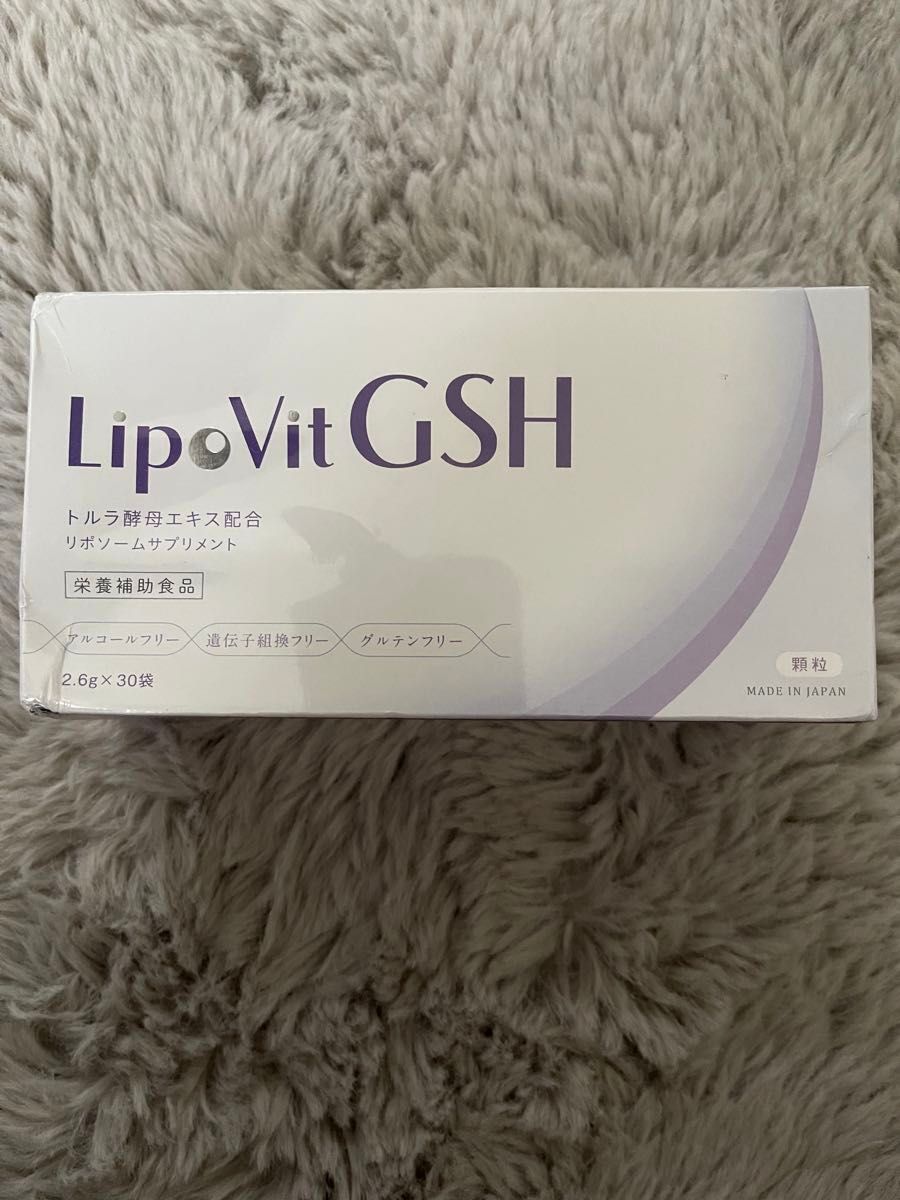 ビットGSH 点滴療法研究会推奨リポソーム GSH 白玉ツヤ肌成分配合 グリシン システイン ペプチド サプリメント