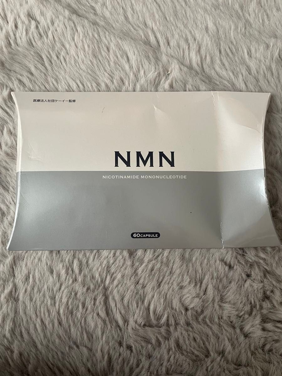NMN Super 医師監修NMNサプリメント 15,000mg