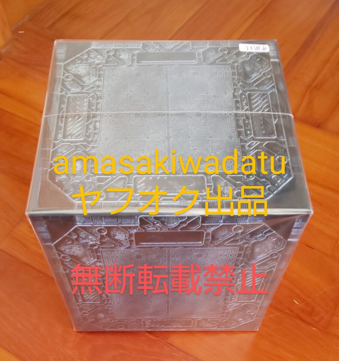 【送料無料！(単品￥5,580)】『パンドラボックス』型CDボックスセット/DX CD フルボトル (仮面ライダービルド/クローズ/グリス)の画像1