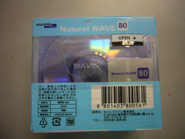 新品　　録音用　MD　80分　5枚　セハンジャパン　Natural　WAVE　_画像6