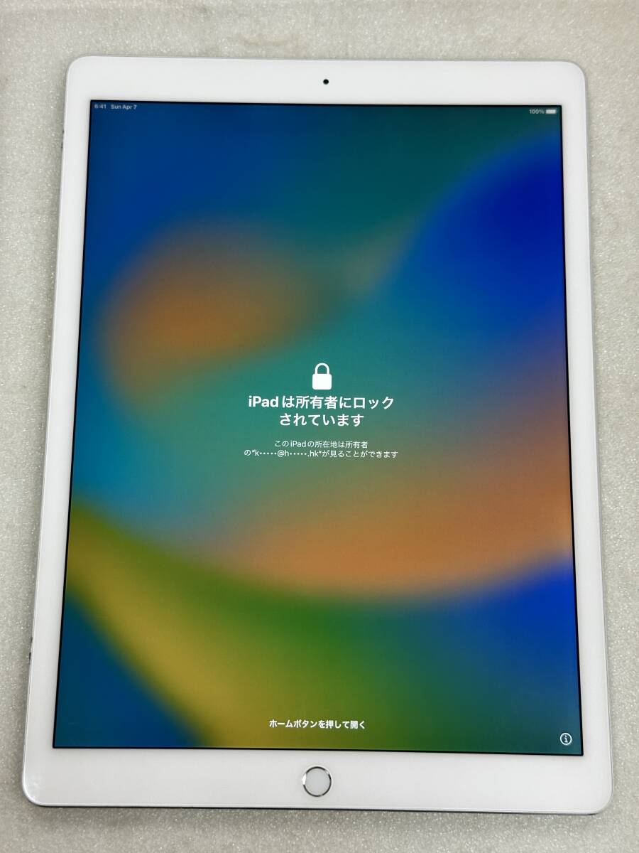 ☆ ジャンクIPad Pro 12.9インチ(第1世代) 128GB Wi-Fi A1584 ☆ ジャンクIPad Pro 12.9インチ(第1世代) 128GB Wi-Fi A1584