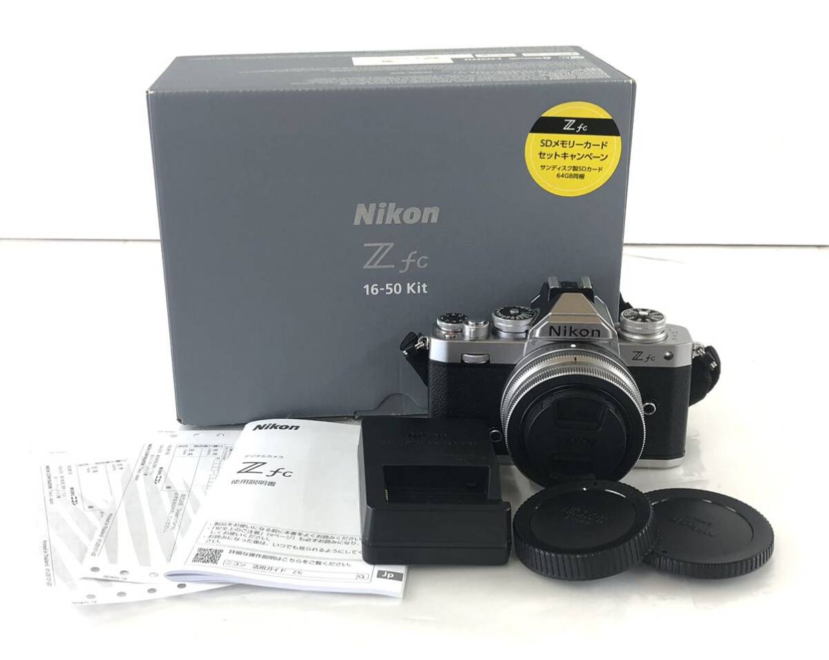 【SKT4858】通電OK Nikon ニコン Z fc デジタルカメラ NIKKOR Z DX 16-50㎜ 1:3.5-6.6 VR φ46 レンズ 箱 付属品付きの画像2