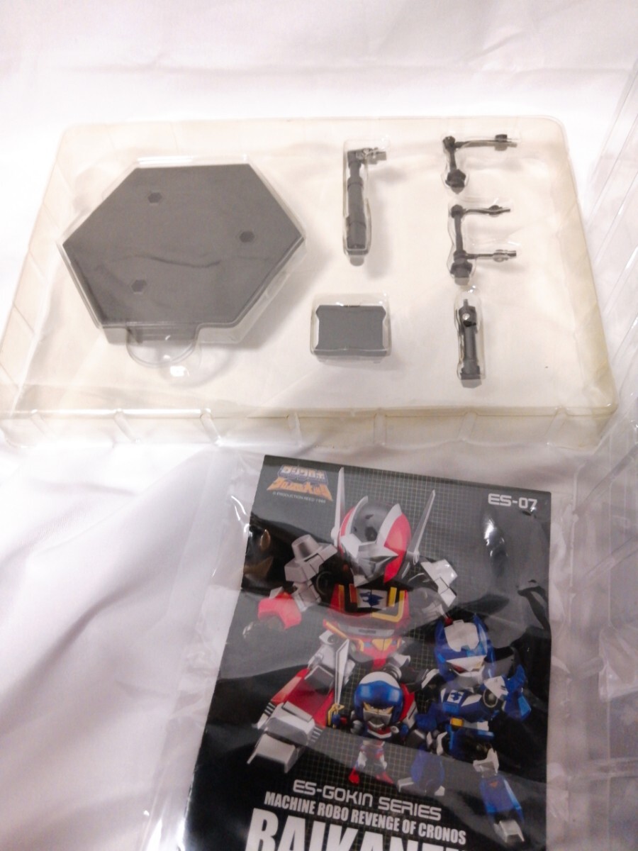 Yahoo!オークション - 即決 ACTION TOYS ES合金 バイカンフー Yahoo!オークション - 即決 ACTION TOYS ES合金 バイカンフー