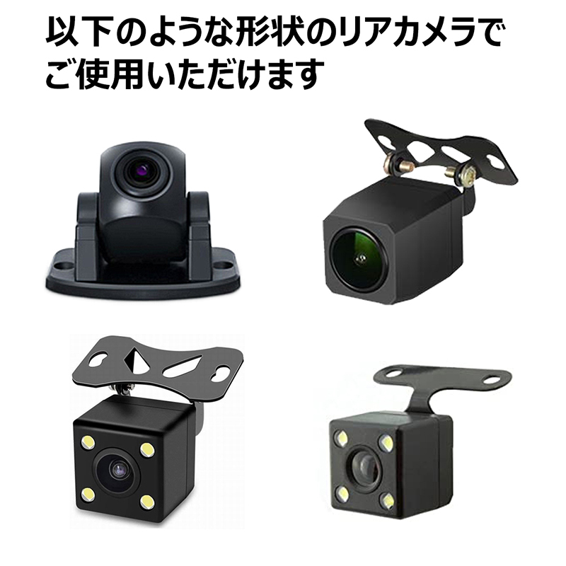 ドライブレコーダー リアカメラ用ブラケット リアガラス 吸盤固定 両面テープ固定 穴あけ不要 簡単取付 Eyemag_画像6