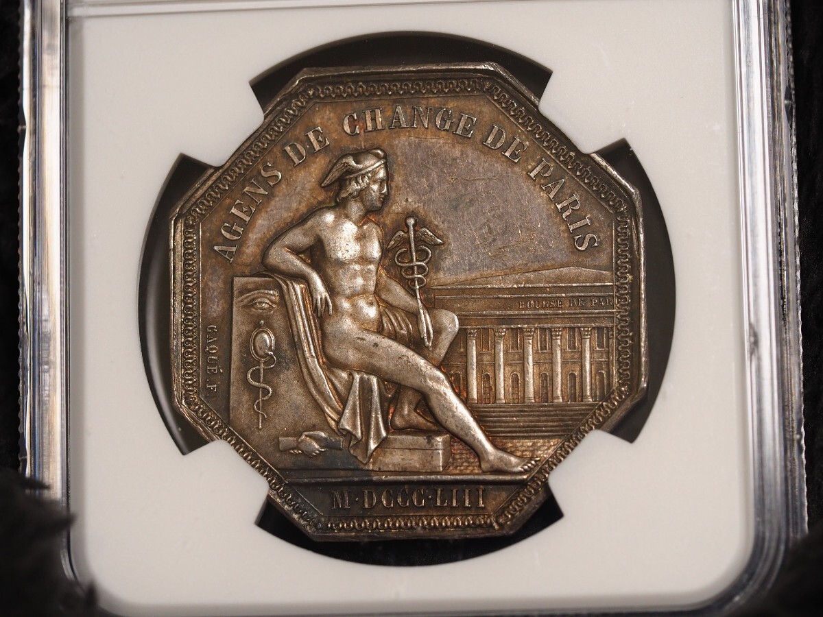 ナポレオン3世 オリンポス12神 ヘルメース★八角形 銀メダル★NGC鑑定済み MS62 アンティークコインの画像2