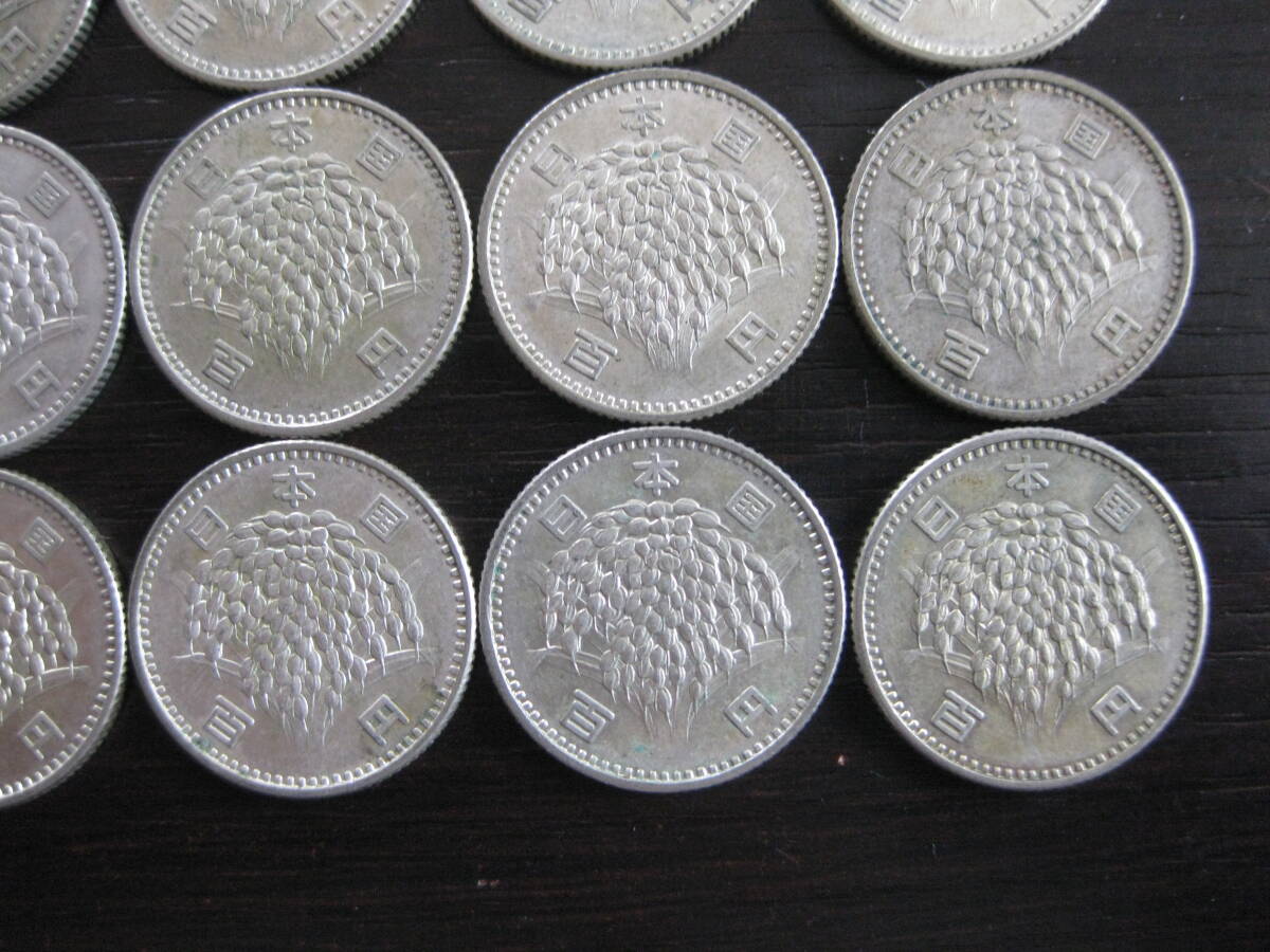昭和41年 稲穂 100円銀貨 20枚セットの画像10