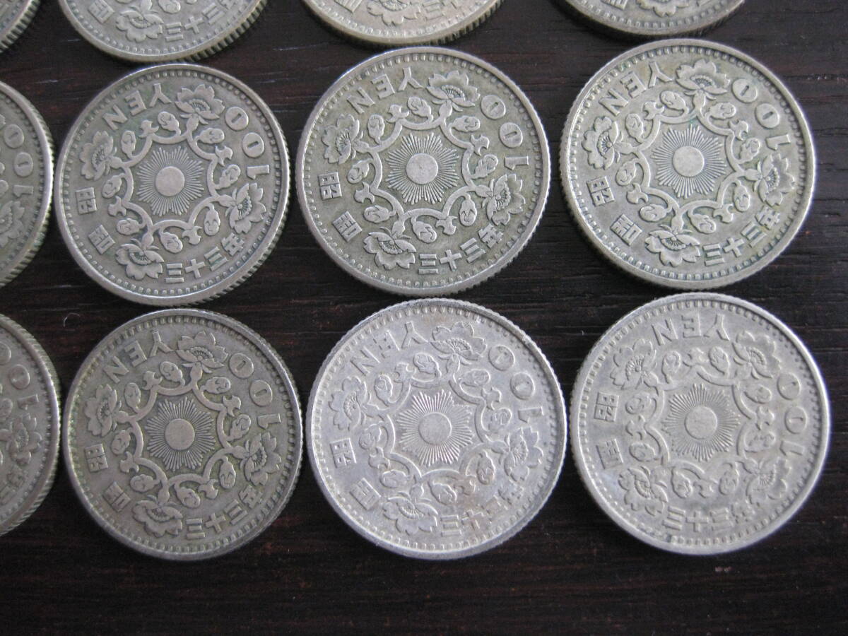 昭和33年 鳳凰 100円銀貨 20枚セットの画像10