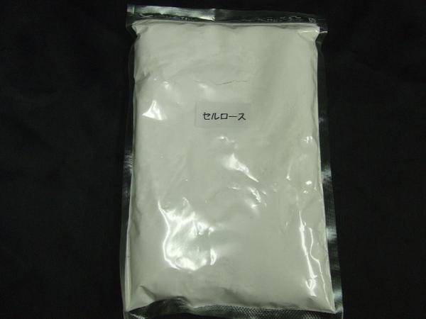 添加剤　セルロース２６０g（約８００ｃｃ）　【１袋】_画像1