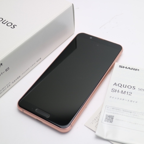 新品同様 SIMフリー SH-M12 ライトカッパー スマホ 本体 白ロム 中古 あすつく 土日祝発送OK