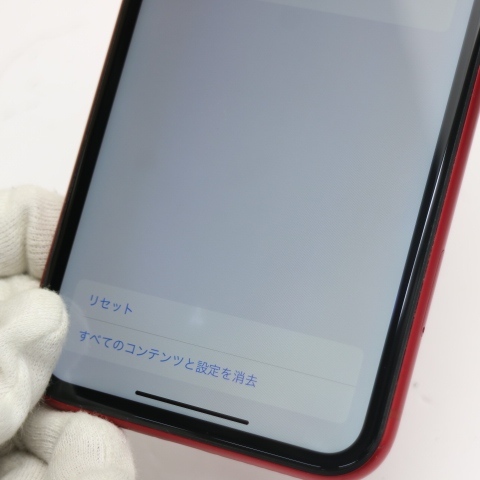 6769円 美品 SIMフリー iPhoneXR 64GB レッド RED スマホ 白ロム 6769円 美品 SIMフリー iPhoneXR 64GB レッド RED スマホ 白ロム