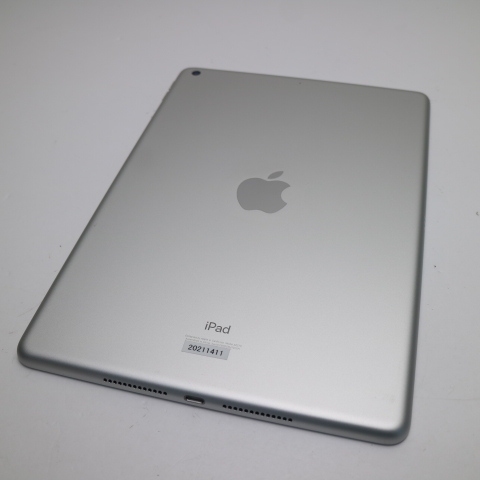 超美品 iPad 第8世代 Wi-Fi 128GB シルバー 即日発送 タブレット Apple あすつく 土日祝発送OKの画像2