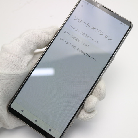 超美品 SO-53B Xperia 5 III フロストシルバー 本体 即日発送 土日祝発送OK あすつく SIMロック解除済みの画像3