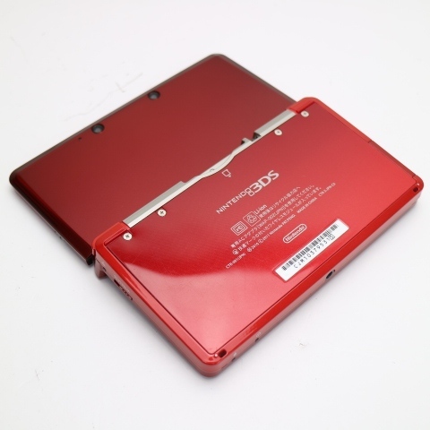  beautiful goods Nintendo 3DS flair red same day shipping game nintendo body .... Saturday, Sunday and public holidays shipping OK