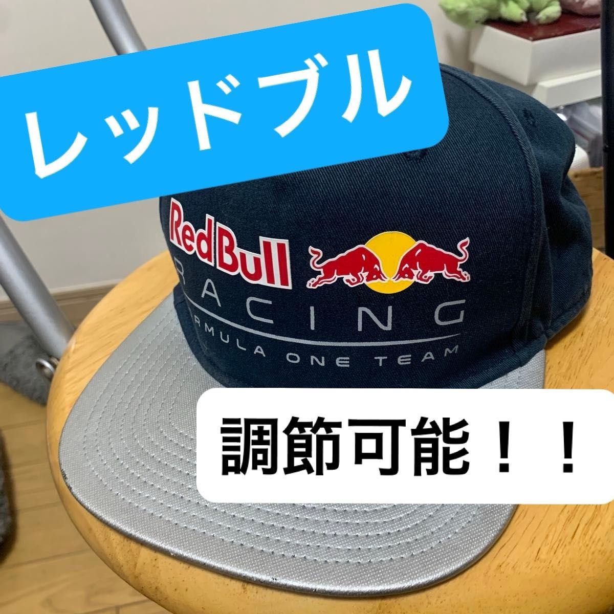 レッドブル　Red Bull キャップ　プーマ