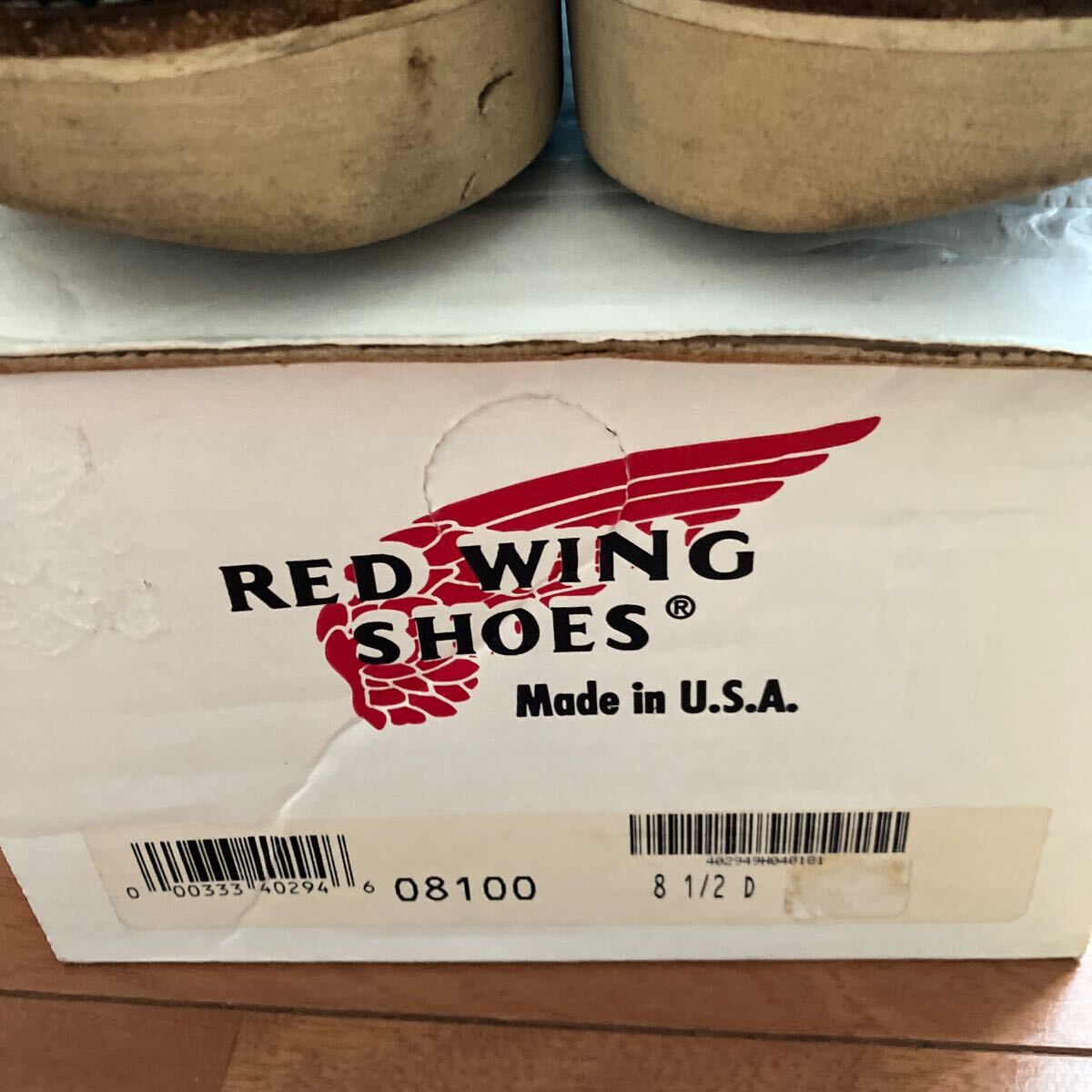 RED WING レッドウィング オックスフォードシューズ ローカット ブーツ スウェード 7 1/2 D_画像8