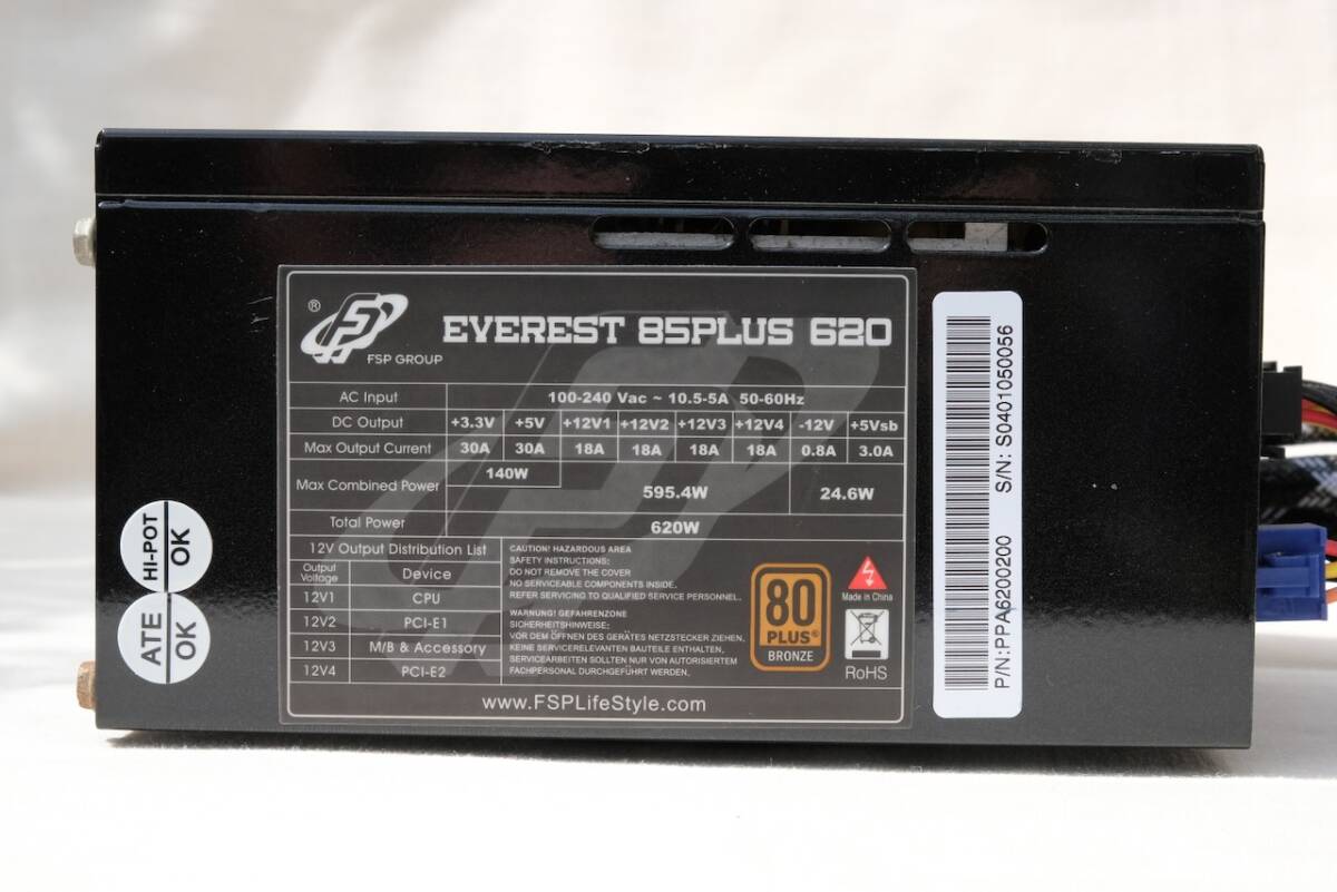 ouru Tec PC for power supply unit 620W type FSP EVEREST 85PLUS 620 family use item 