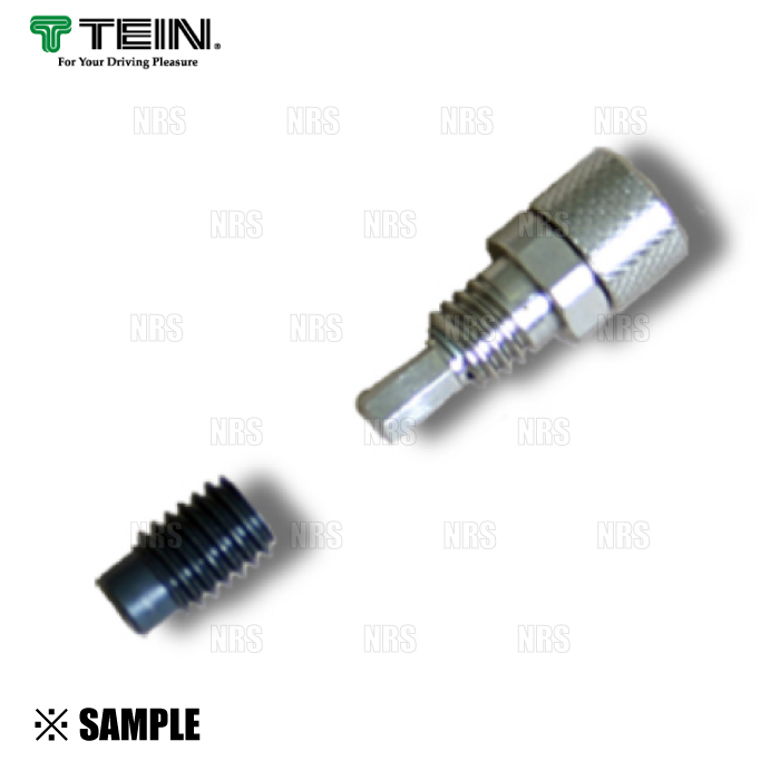 TEIN テイン クリックキット 4個セット 車高調 クリックダイヤル(減衰力調整部)＆イモネジ (SPS12-G0047-4S_画像1