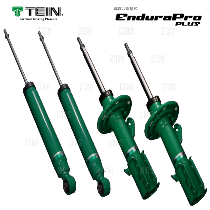 TEIN テイン Endura Pro PLUS エンデュラプロ プラス キット (前後セット) シビックハッチバック FK7 (VSHH8-B1DS2_画像1