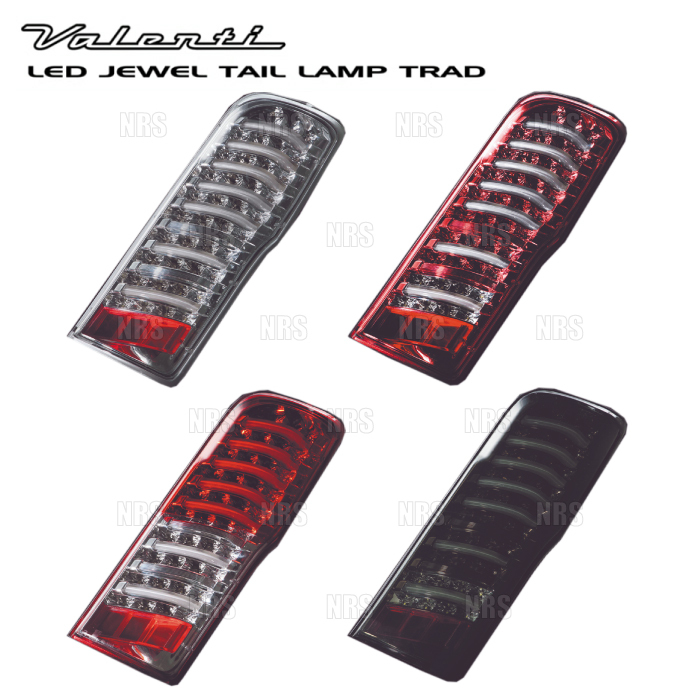 Valenti ヴァレンティ LEDテールランプ TRAD (ハーフレッド/クローム) NV350キャラバン #E26 H24/6～ (TNNV350-HC-2_画像1