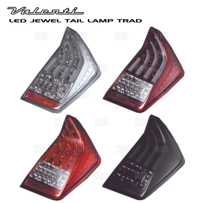 Valenti ヴァレンティ LEDテールランプ TRAD (Lスモーク/Bクローム) プリウス/プリウスPHV ZVW30/ZVW35 H21/5～H28/12 (TT30PRI-SB-2_画像1