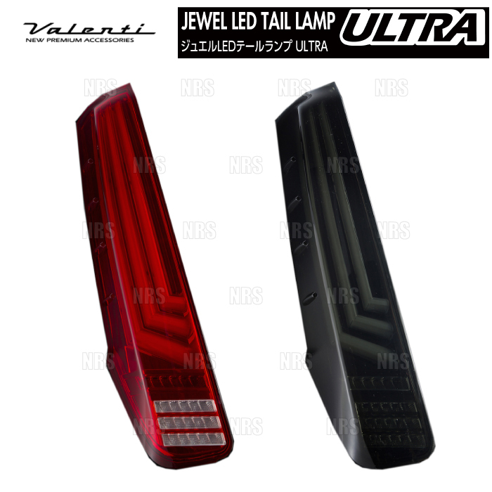 Valenti ヴァレンティ LEDテールランプ ULTRA ウルトラ (レッド/クローム) エスクァイア ZRR80G/ZRR85G H26/1～R3/12 (TT80NVU-HC-2_画像1