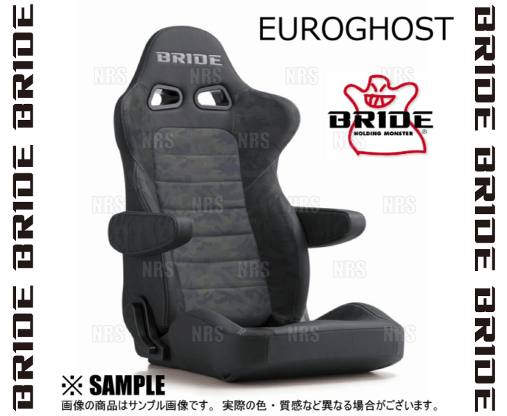 BRIDE ブリッド EUROGHOST ユーロゴースト グリーン・カモフラージュ シートヒーター無 (E54CM1_画像3