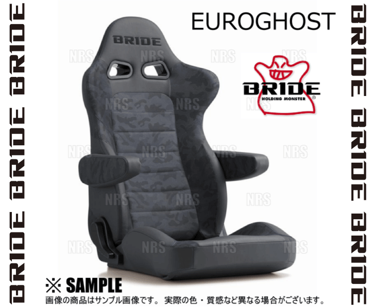 BRIDE ブリッド EUROGHOST ユーロゴースト ブルー・カモフラージュ シートヒーター付 (E57CM2_画像3