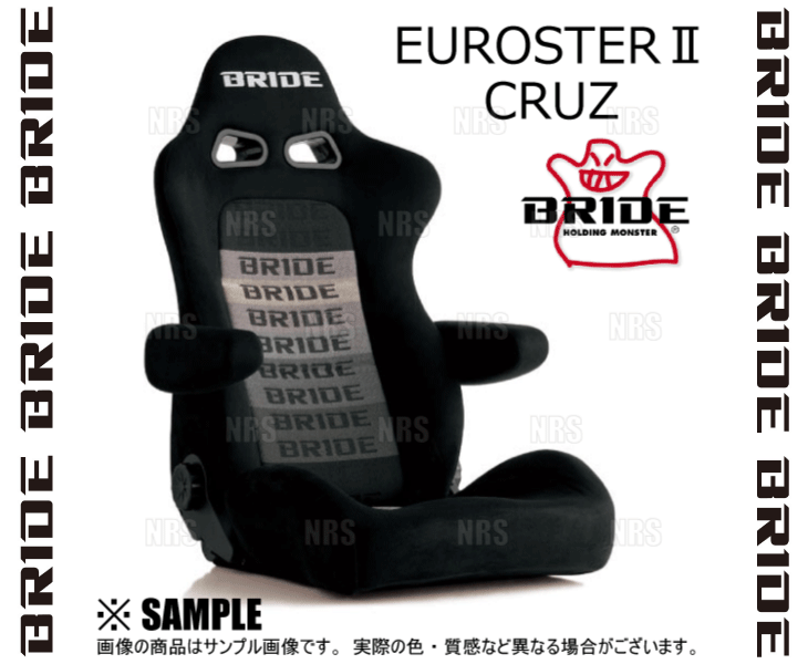 BRIDE bride EUROSTERII EUROSTER2 CRUZ euro Star 2 cruise gradation Logo BE seat heater attaching (E57GSN