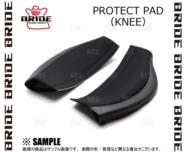 BRIDE bride knee for protect pad set (GIAS3 for * left right 1 collection ) high class soft leather + fabric black (K36APO