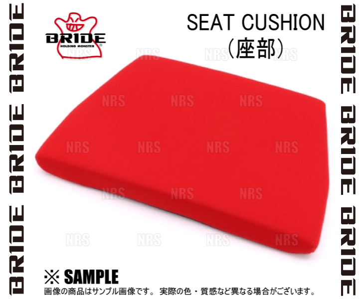 BRIDE bride seat part seat cushion red ZIEG4 WIDE/ZETA3 Type-XL for (P42BC1